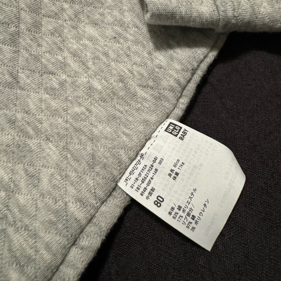 Uniqlo Baby Quilted Long Sleeve One Piece (80cm) - Picture 3 of 4